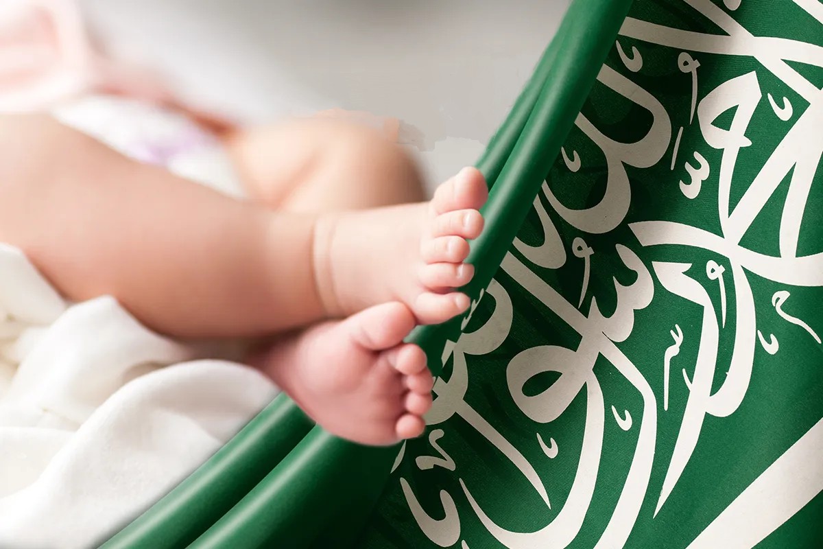 ابتقرار جديد من الداخلية السعودية بمنع تسمية الاطفال بهذه الأسماء 